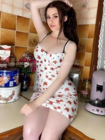 Алена